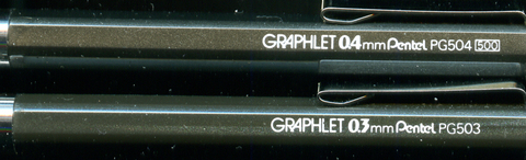 MP_GRAPHLET_compare_mura1.jpg