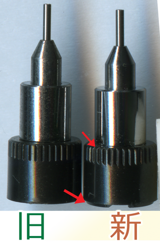 MP_GRAPHLET_tip.png