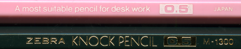MP_M1300_string.png