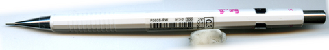 MP_p303s_barrelback.jpg