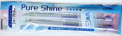 MP_pureShine.png