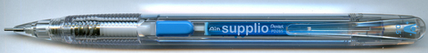 MP_supplio_overview.jpg