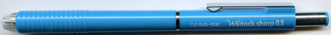 MP_wknock_ov.jpg