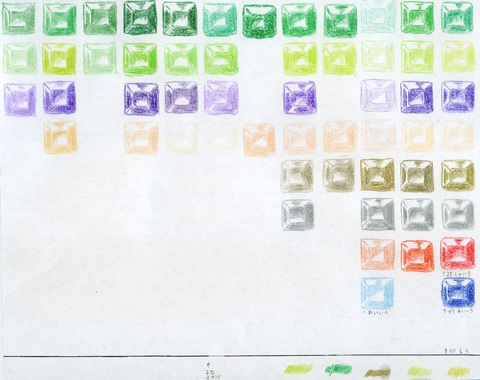 coloredpencil3.jpg