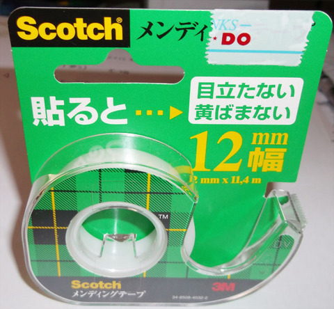 mendingtape.jpg