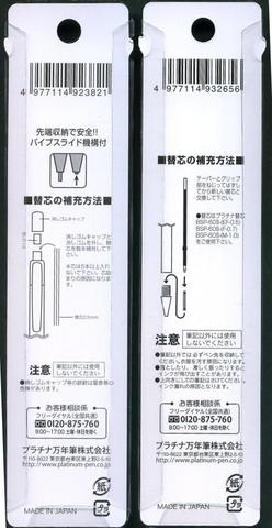 mte400_pack.jpg