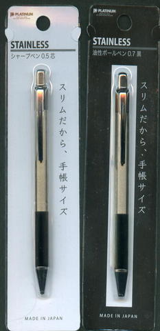 mte400_pack2.jpg